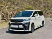 丰田 威尔法（进口） 2020款 双擎 2.5L 
