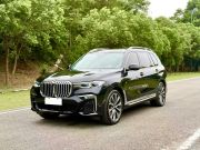 宝马X7 (进口) 2021款 3.0T 行政M 运动套